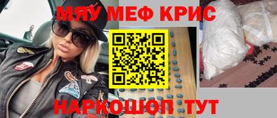круглые Чебоксары