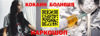 дистиллят марихуана Шебекино