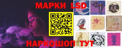 метадон Шахты