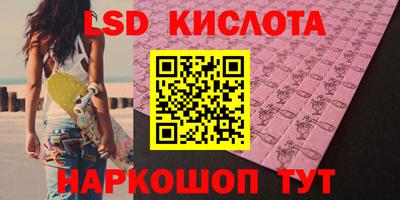 метадон Шахты