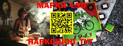 метадон Шахты