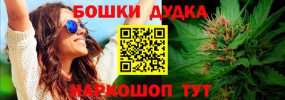 метадон Шахты