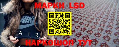 дистиллят марихуана Шебекино