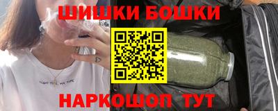 дистиллят марихуана Шебекино