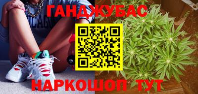 метадон Шахты