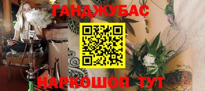 метадон Шахты