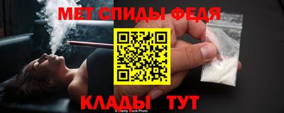 дистиллят марихуана Шебекино