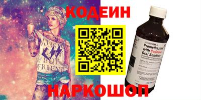 дистиллят марихуана Шебекино
