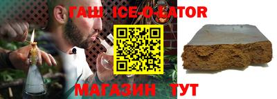 метадон Шахты