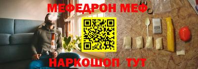 метадон Шахты